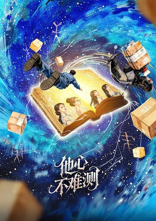 美女裙底风光洛丽塔裙小姐姐逛街大眼G奶性感骚内洛丽塔lo裙 - 万站榜入口