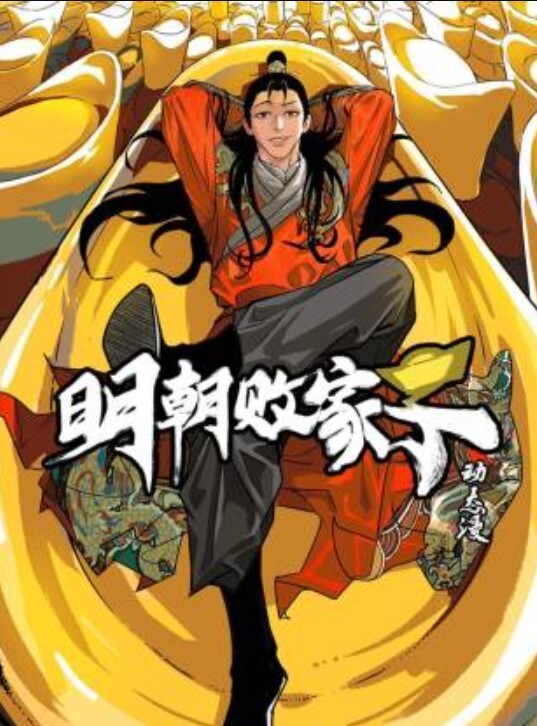 91KCM-039獸父爆操親女 - 万站榜入口