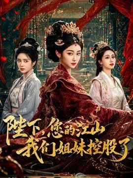 刚放学的学妹跟我抱怨高中的学习太辛苦了好想放松下与我做爱，无奈家里管的太严只能在这段时间偷跑出来与我做爱 - 万站榜入口