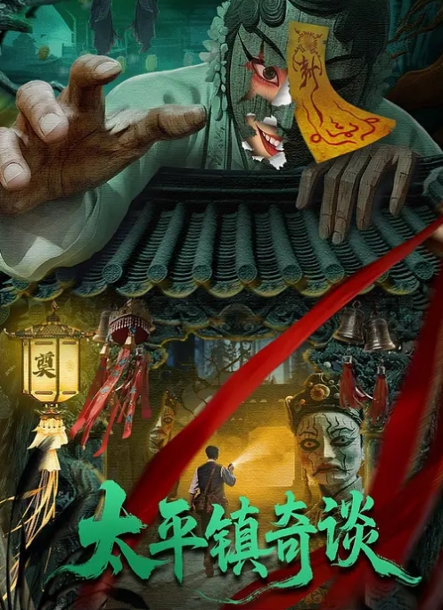 离异单身少妇，不打算再婚长年约炮享受各种鸡巴伺候！ - 万站榜入口