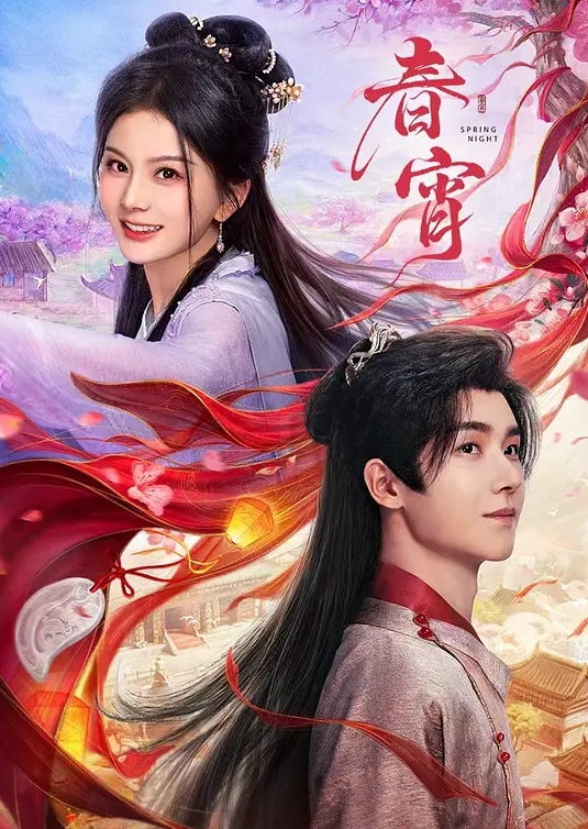 【夏晴子】换母俱乐部EP1_性爱篇.妈不停蹄的俏人妻 - 万站榜入口