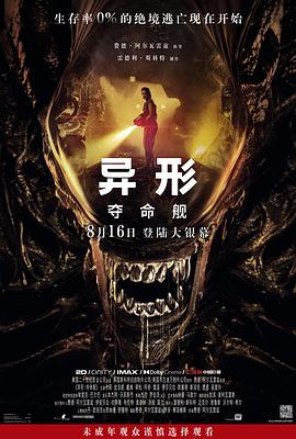 大香蕉伊在线9 - 万站榜入口