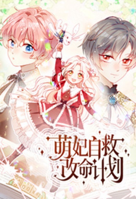 【鑫仔探花】，深夜相约漂亮小姐姐，黑丝白臀小穴粉嫩，打桩机花式啪啪，娇喘阵阵 - 万站榜入口