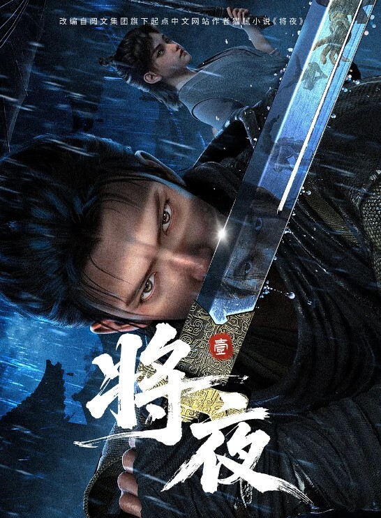 爱丽丝乱搞她的丈夫第3部分 - 万站榜入口