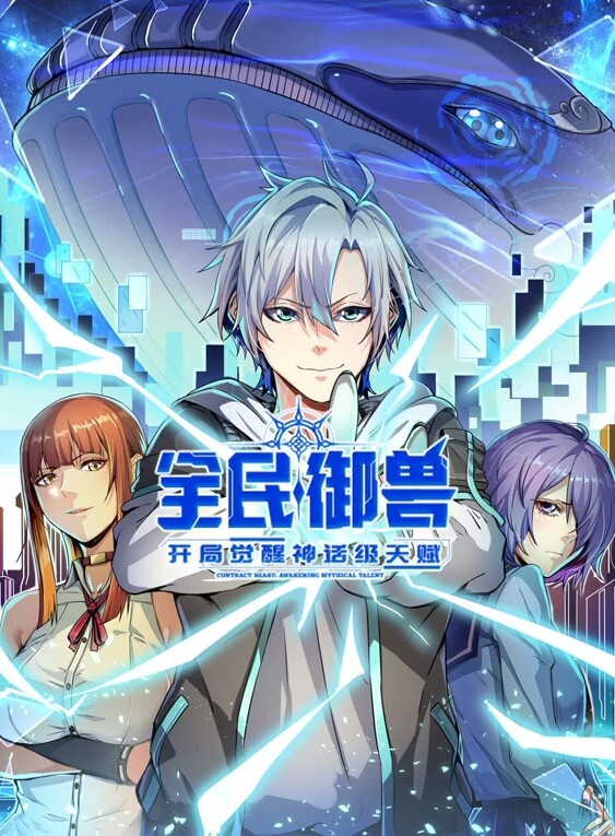 反差母狗口交外表清纯原来心里这么骚 - 万站榜入口