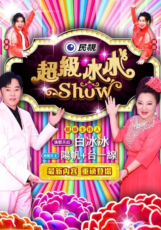 情趣黑丝吊带蜜桃臀 - 万站榜入口