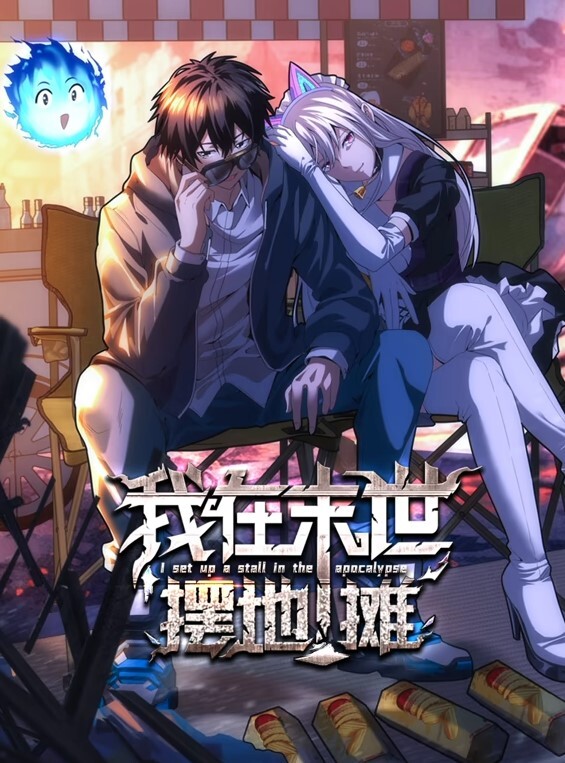 【新春特辑】春节三天乐 姐姐要用各种玩法榨干弟弟喔 - 万站榜入口