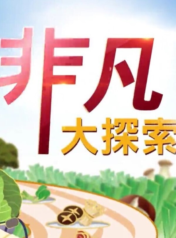 神级巨乳 全身精油后入爆操，潮吹喷尿 - 万站榜入口