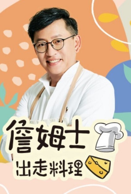 美艳黑妹被狂干得潮吹不止 -- Massage Rooms出品【Massage Rooms】 - 万站榜入口