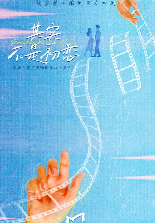 极品黑丝小情人长着一对白嫩的木瓜奶_身材高挑_皮肤白嫩_在酒店缠绵被玩弄小穴_调教的非常的听话 - 万站榜入口