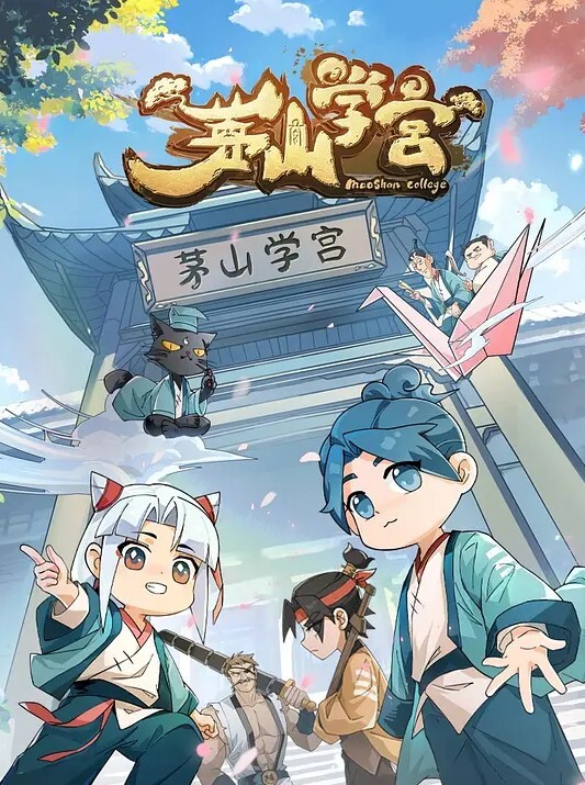 视频存储FlimMitsuhime睡前射精治疗记录 - 万站榜入口