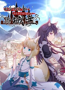 KTV嗨起来轻熟女KTV里多人运动大乱斗太淫乱了 - 万站榜入口