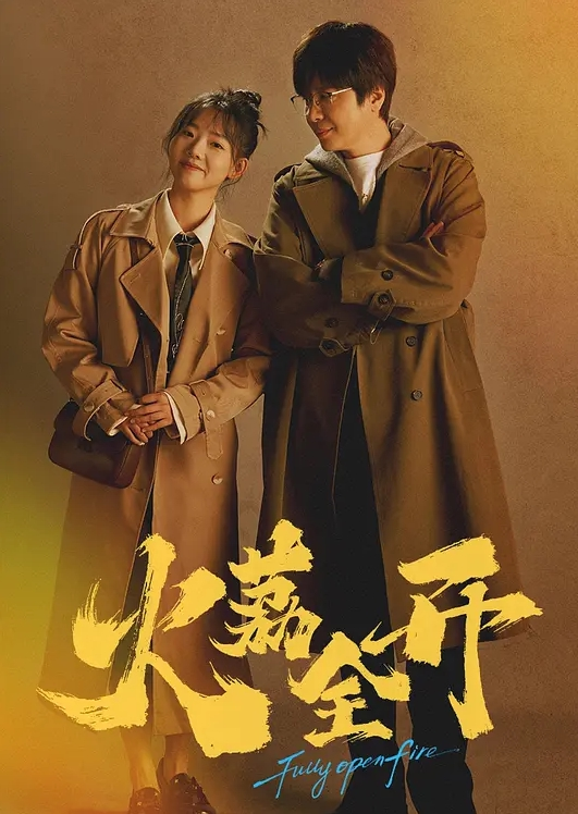 寻花人气探花娇小玲珑川妹子 - 万站榜入口