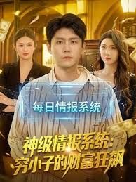 【探花女技师】小房间特殊服务，骑在身上按摩，摸摸搞搞，撩起内衣摸奶子，骑上来猛坐后入 - 万站榜入口