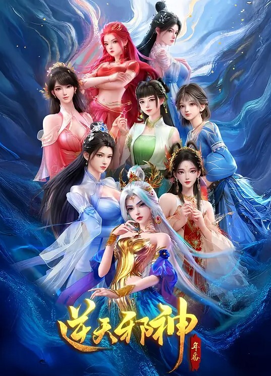 najar樋口圆香偶像大师3 - 万站榜入口