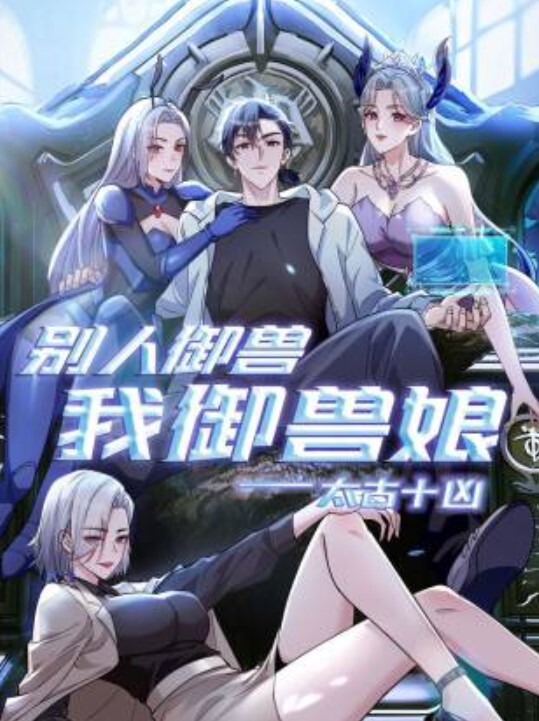 这种粉嫩小穴谁不爱萝莉 - 万站榜入口
