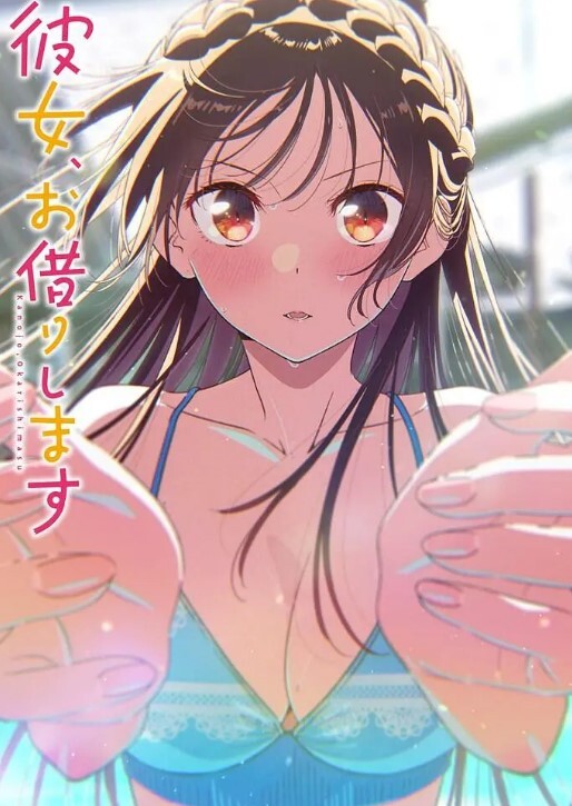 YeYeBirdieGF作弊打手枪YeYeBirdie - 万站榜入口