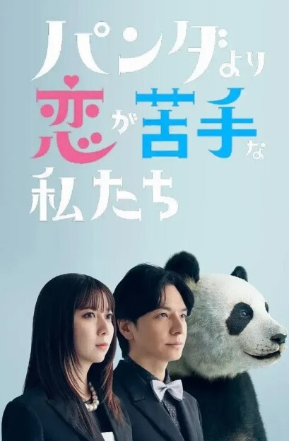 今夜甜美外围女神美腿大胸高颜值 - 万站榜入口