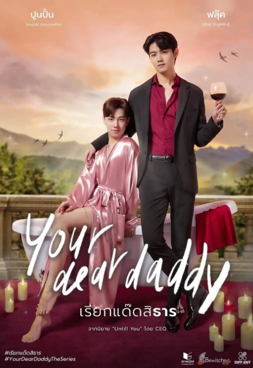 TeenPies - 弯曲的乌木中出在浴室里【Team Skeet】 - 万站榜入口
