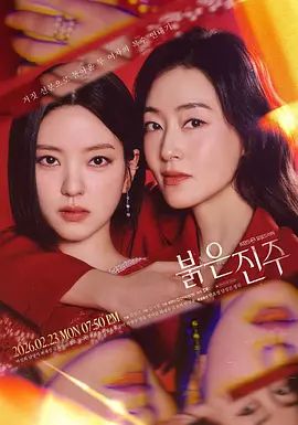 酒店约操170长腿模特人妻 - 万站榜入口