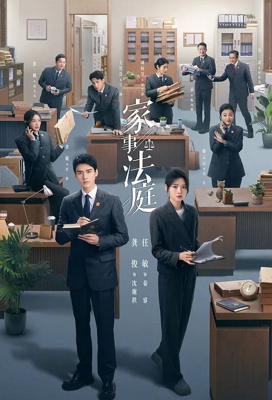 18岁小嫩妹早早学会了吃鸡放假约出来宾馆被口爆吞精液 - 万站榜入口