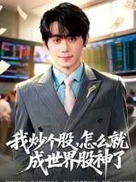 3-8新片速递探花爱坤❤️3000块约炮大圈清纯妹子刚下海会的比较少各种姿势手拿把掐 - 万站榜入口