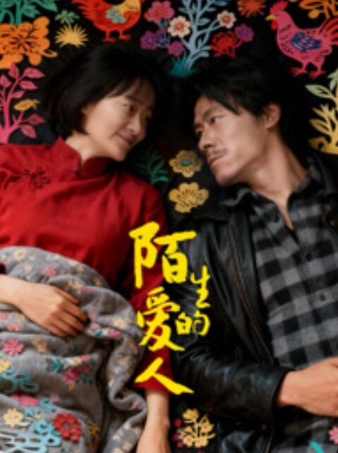 乱伦史上封神之作我和妈妈真实乱伦强奸妈妈牛人与妈妈乱伦两个多月全程记录 - 万站榜入口