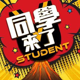 外表清纯 内心骚浪贱台湾妹妹！ - 万站榜入口