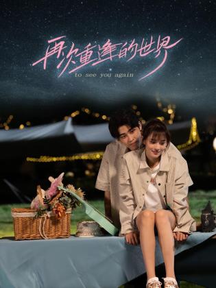 青青草在线三级 - 万站榜入口