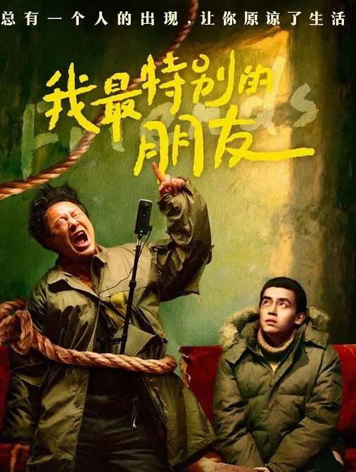 琳琳高颜值网红嫩模被有钱粉丝约到家里打炮好喜欢哥哥的肉棒一口一口精液吞下 - 万站榜入口