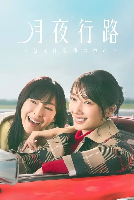 独占1 - 万站榜入口