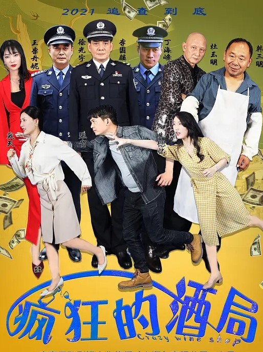【CandyKiss】性感瑜伽裤完美勾勒出女神魔鬼身材，美腿尤物翘起美臀暴力后入蜜穴 - 万站榜入口