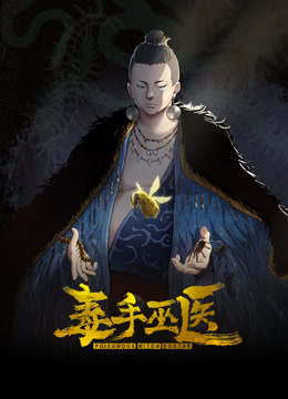 【PUA良家】气质人妻长期性生活缺失内心欲望强烈！一步步引导释放本性，最终同意3P！全程淫语骚话！完美露脸！ - 万站榜入口