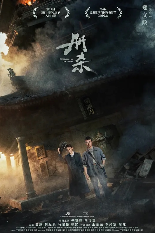 全国探花白衣丰满妹子骑在身上调情摸奶床上口交舔弄大力猛操呻吟娇喘 - 万站榜入口