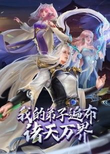 Sugardust星町水成-Bluesky- - 万站榜入口