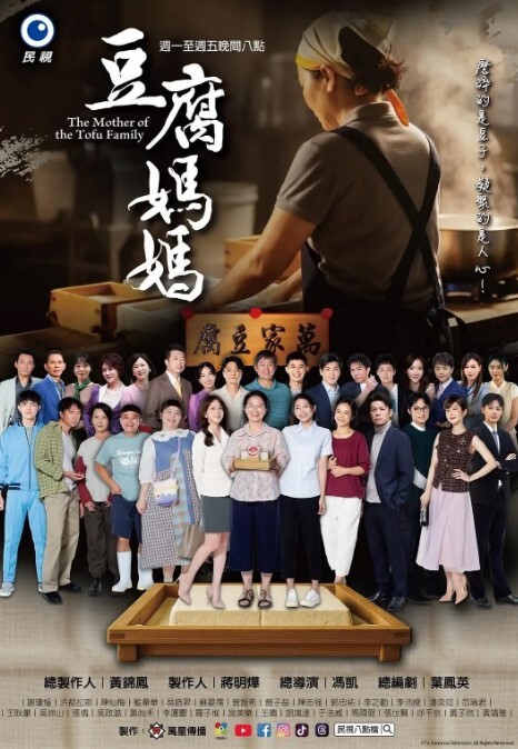 吴梦梦风骚女记者 - 万站榜入口