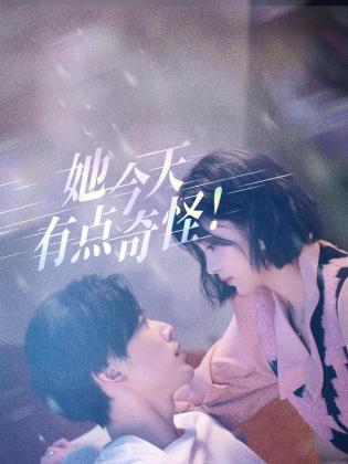 萝莉社青青在线 - 万站榜入口