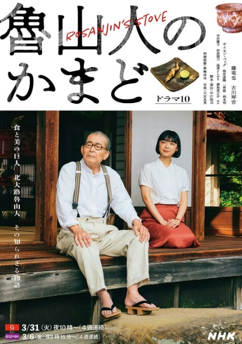 雨菲女儿的特别礼物_性爱按摩插入大礼 - 万站榜入口