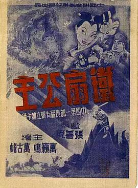 青青青草在线观看 - 万站榜入口
