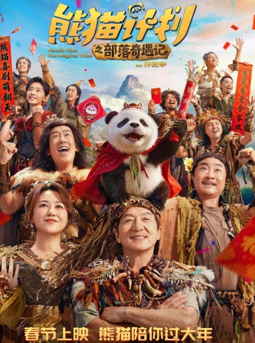 跟丈母娘偷情的时候给老婆打电话别管她我还要 - 万站榜入口