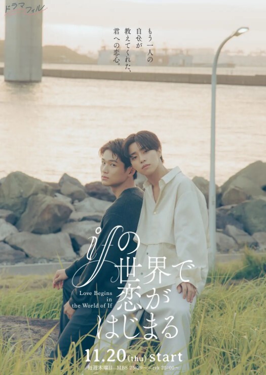 【韩倪希】TMW091 4人海滩露营炮旅 野外骑乘连续高潮 - 万站榜入口