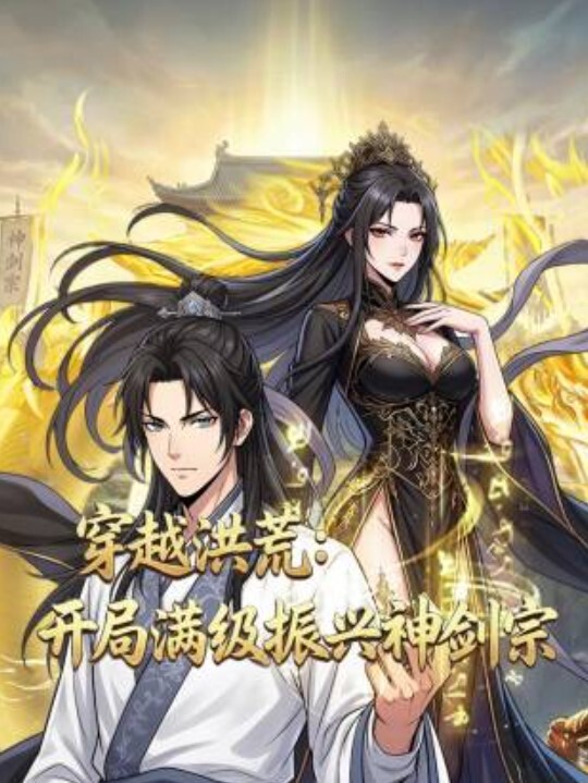 学生探花约炮雪白美肌学生娇乳小粉穴青春胴体被操爽叫不停 - 万站榜入口