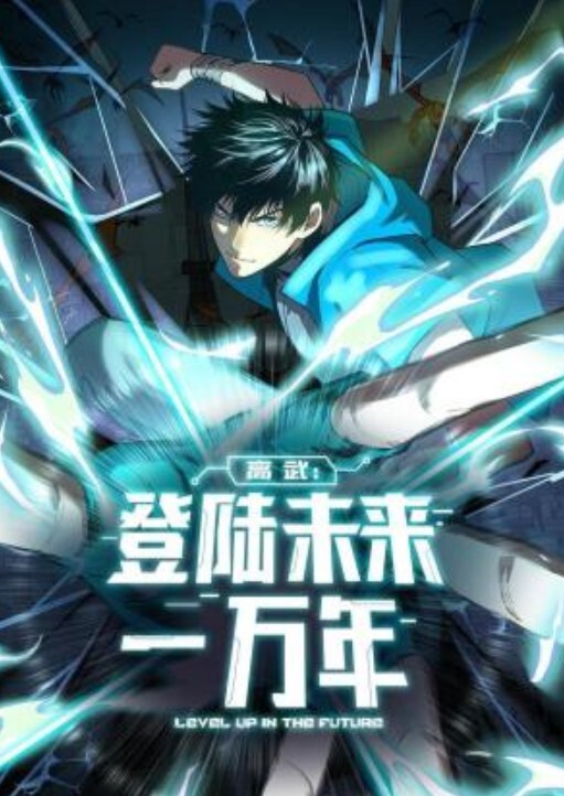 地震天命3宣传片Censor - 万站榜入口