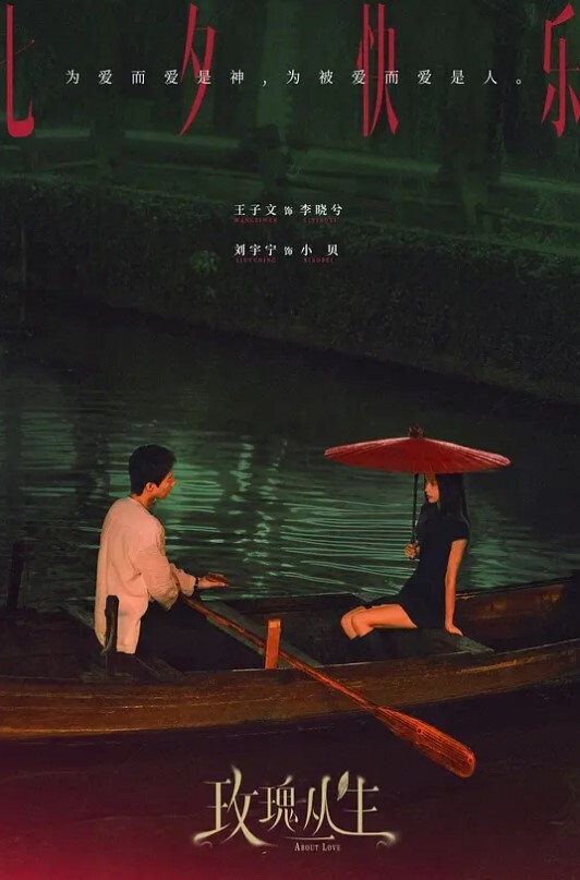 商场少妇街射在身上 - 万站榜入口