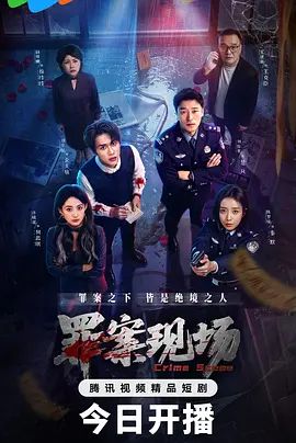 AI-迪丽热巴-黑白兔女郎为你进行乳液按摩 - 万站榜入口
