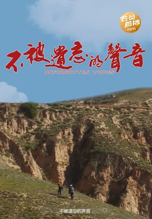 汉生猛男暴力打桩完全沉浸式吃鸡主动骑乘 - 万站榜入口