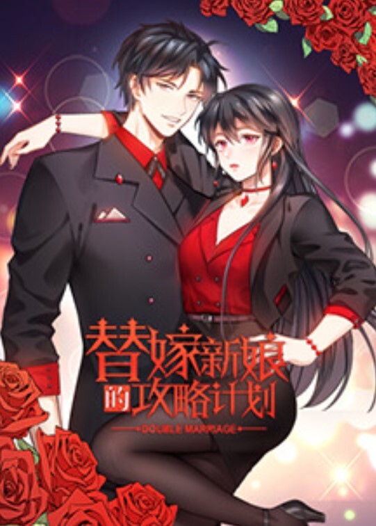 绿播女神天天想鼠5 - 万站榜入口