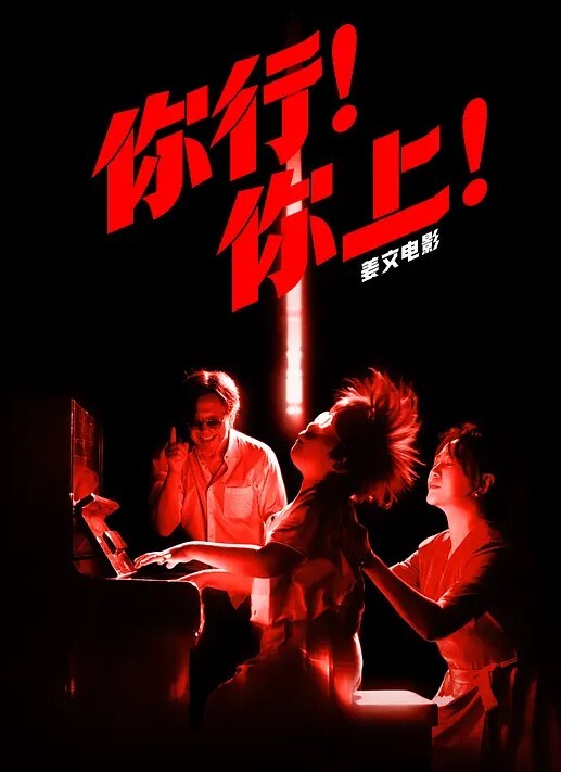 抖音lee李李纹身师店老板娘性爱视频流出纹身三次就简单拿下 - 万站榜入口