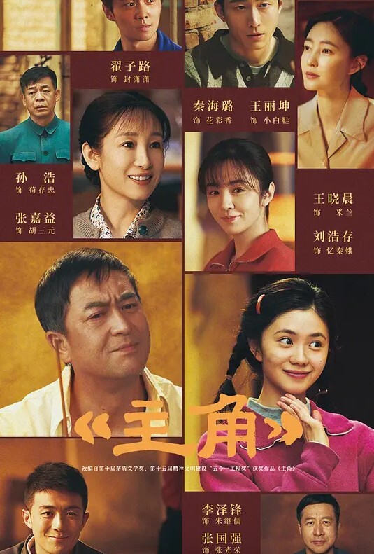 【网曝门】抚顺某中学女孩带网恋男友回家视频流出 - 万站榜入口