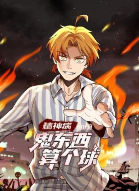 AI郑爽剧情颜值性爱 - 万站榜入口